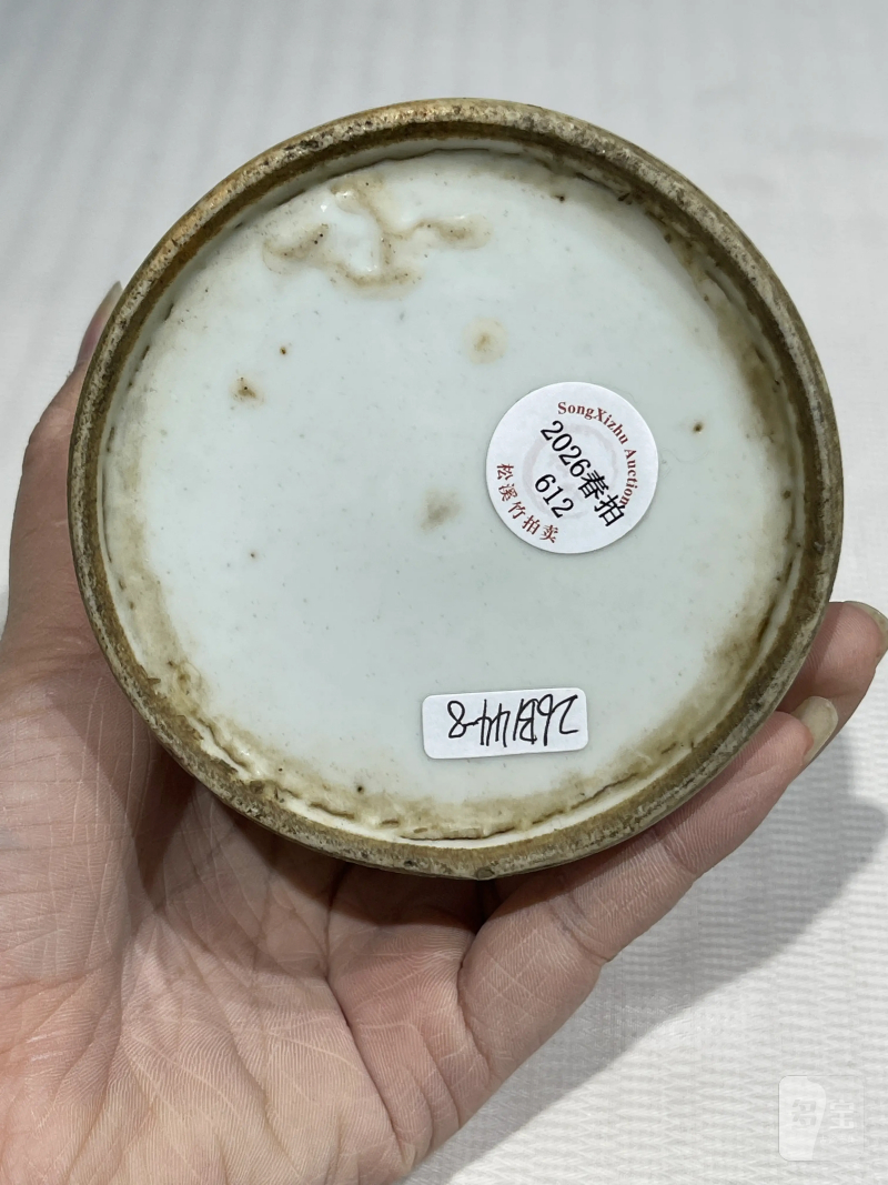 清代 粉彩文房瓷器一组十二件 - 图54